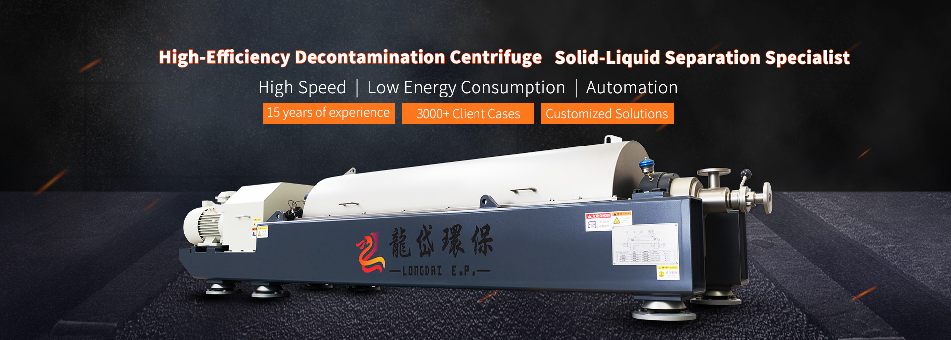 kwaliteit De karaf centrifugeert Fabriek