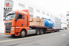 [Long Dai Milieubescherming - Nieuwe Reis naar de Toekomst]