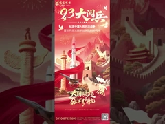 De militaire parade werpt de ziel, en milieubescherming vervult haar verantwoordelijkheden