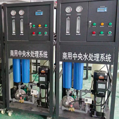 0.25t/h 250l/h Kleine omgekeerde osmose voor drinkwater