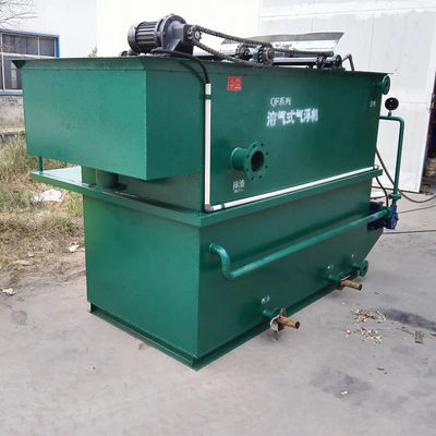 200T/D 304 Roestvrij staal DAF Dissolved Air Flotation Machine 250L~10000L