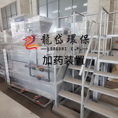 Automatisch doseringssysteem voor afvalwaterzuivering 10000 L/H