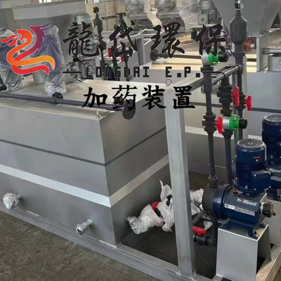 Automatisch doseringssysteem voor afvalwaterzuivering 10000 L/H