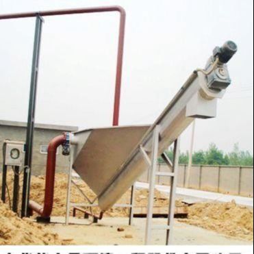 350mm Grit Separator Wastewater, 0.55Kw-Cycloon Grit Separator