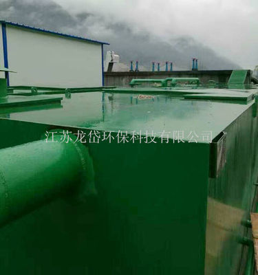 Biochemische Waterzuiveringsinstallatiemachine