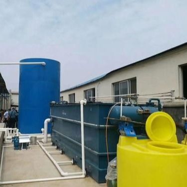 Het Materiaal van de Koolstofstaalbehandeling van afvalwater