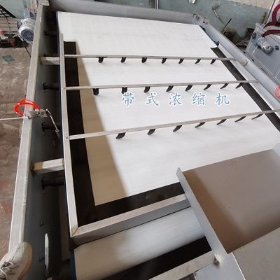 500mm het Bindmiddel van de Ernstmodder, 5m3/h-het Bindmiddel van de Ernstriem